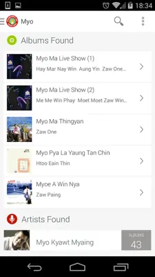 MyanmarMP3 android App screenshot 0