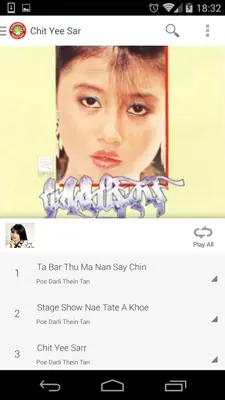 MyanmarMP3 android App screenshot 2